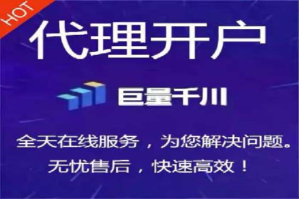 竞价推广实战：成功案例背后的技巧揭秘